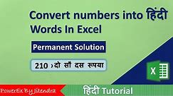 How To Convert Number To Hindi Words in Microsoft Excel ?