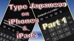 How to type Japanese on iPhone