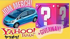 How-to Use YAHOO! Japan Auction in Canada + GIVEAWAY & JDM Merch