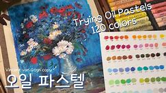 명화 그리기 : 문교 오일 파스텔 120색 ☘ Drawing with Mungyo Oil Pastels : Unbox, Color chart