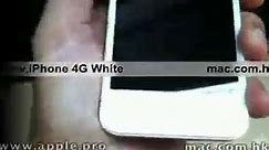 iphone 4G HD white full specs.How can you get one for test.