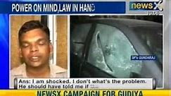 Guards of Mulayam's brother-in-law accused of thrashing neighbor- NewsX