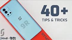 OnePlus 9R 5G Tips & Tricks | 40+ Special Features - TechRJ