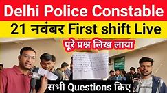 Delhi Police Constable Exam Review 21 November First shift