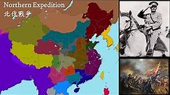 Northern Expedition, Every Day(1926-1928)/北伐戰爭，動圖製作 （inaccurate edit）