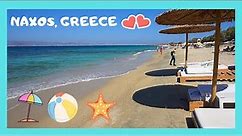 Greek island NAXOS: Best BEACHES to visit - turquoise waters #travel #greekislands #beach