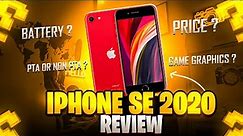 IPhone SE 2020 Review | PUBG TEST| PUBG MOBILE