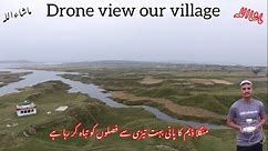 Drone view of our village | Dji phantom4 |