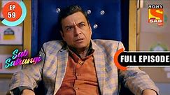 Daddy's Announcement - Sab Satrangi - Full Episode - Ep 59 - 15 April 2022