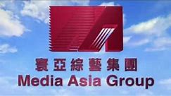 Media Asia Ident 08