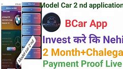 Today New Application Borcelle App BCar App BCar App Payment Proof Borcelle App payment proof ll