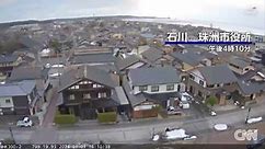 See moment earthquake destroys home