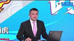 CBA【高清直播】广东VS辽宁CBA [HD Live Broadcast] Guangdong VS Liaoning#篮球 #cba直播 #徐杰 #胡明轩#赵继伟#郭艾伦#张镇林#周琦