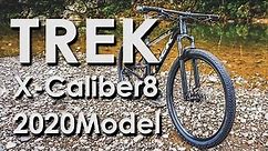 《マウンテンバイク》TREK X-Caliber8を買いました！ 『TrekのMTB、MarlinシリーズとX-Caliberシリーズ、Roscoe7との違いと比較！』