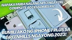 Bumili Ako ng Iphone 7 Plus Sa Greenhiils Ngayong 2023! - Sobrang Mura Nalang Nito Ngayon!