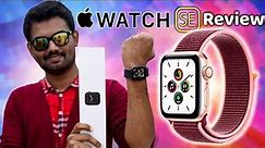 ஸ்மார்ட் வாட்ச்களின் ராஜா⌚ | Unboxing & Review - Apple Watch SE | Tech Boss