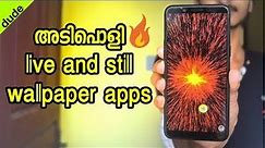 best wallpaper app in 2018 ,live,3d and graphics📱