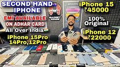 Biggest iPhone Sale Ever 🔥| Second Hand Mobile | iPhone Deals | iPhone 15Pro, 14Pro, 12Pro, iPhone13