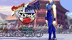 Street Fighter Alpha 2 Gold [PS2] Chun-Li