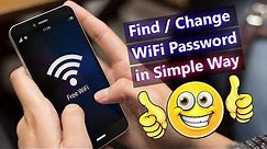 How to Find/Change WiFi Router Password in Simple Way