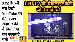 How to modify LED TV backlight || How to repair backlight in Haier LED TV Model No. LE32B9100