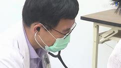 Taiwan's Pediatricians Payment Problem - TaiwanPlus News