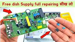 Free dish smps repair | how to repair free dish setup box | Techno mitra