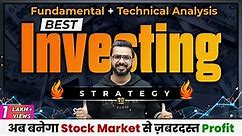 Best Investing Strategy in Share Market? | How to Find the Best Stocks to Invest Money?