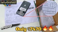 Unboxing E grade iphone X ₹7470🔥(Excellent) condition | supersale | Cashify | refurbished iPhone |