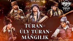 TURAN / ULY TURAN MANGILIK ( The Great Turan - eternal)