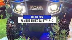 A Step Up from a Golf Cart - An In-Depth View of the NEW Yamaha UMAX Rally™ 2+2