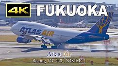 [4K] Atlas Air Boeing 747-443 [N481MC] on November 1, 2023 at Fukuoka Airport / 福岡空港 / Fairport