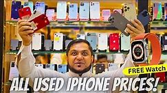 All iPhones Prices in Dubai 2023 + FREE Watch Ft Awad Laptops