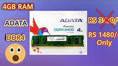 ADATA DDR4 4GB RAM || Unboxing || Full Review