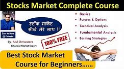 Stock Market for Beginners | Stock Market Course for Beginners in Hindi | Episode 1