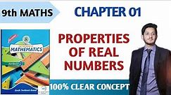 Properties of Real Numbers With Respect To Multiplication | Class 9th | Maths | Real And Complex No.