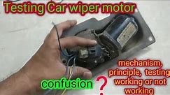 Wiper motor working | how windshield wipers work | how to check wiper motor | wiper motor testing