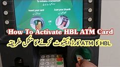 How to activate HBL ATM card || New HBL Debit Card Activation