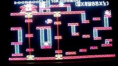 "Donkey Kong" Famicom