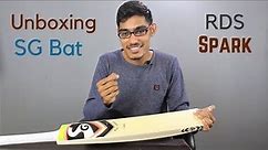 Unboxing SG's RDS SPARK- Kashmir Willow Cricket Bat | Price- 1300 | SportShala |