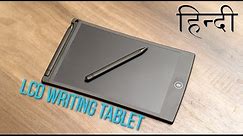LCD Writing Tablet review - Future Slate chalk (Rs. 1,100)