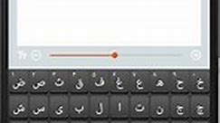 ✒️Calligraphy Feature in Farsi Keyboard V4.7