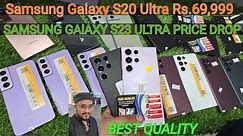 SAMSUNG GALAXY AVAILABLE VARIETY | PRICE DROP | S23 ULTRA | S22 ULTRA | S21 ULTRA | S21 FE| S22