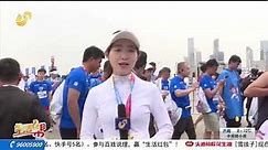 2023 Qingdao Marathon Race kicks off