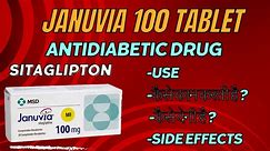 JANUVIA 100 | SITAGLIPTON | SITANORM | JANKEY 100 | SITADAY | STALIX 100 | TYPE 2 DIABETES