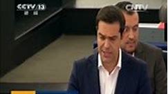 [新闻直播间]法国：希腊总理齐普拉斯向欧洲议会发表演讲