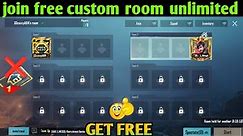 how To Join Custom Rooms In Pubg Mobile | How To Enter in Room PUBG MOBILE