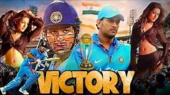 New Released Full Movie Victory 2023 | Harman Baweja | Amrita Rao #cricket #trending #worldcup2023