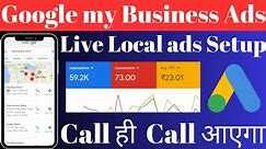 How to run Google my business ads | Google Map ads | Google my business Ads kaise banaye