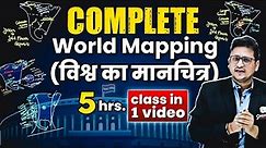 Complete World Mapping in 1 Class | UPSC World Geography | संपूर्ण विश्व मानचित्रण | OnlyIAS